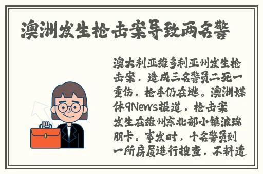 **强伦姧**又大又久久