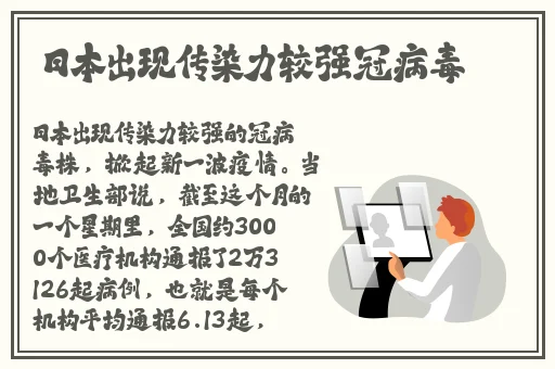 羞羞漫画在线观看站点