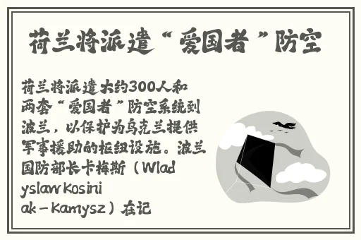 男人的 伸到男人 里