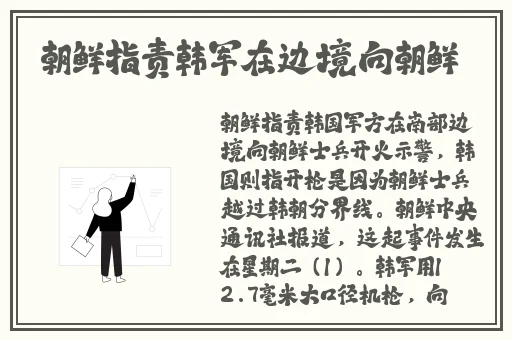 69精华液好用吗