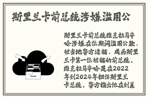 精品国产污污免费网站入口在线看