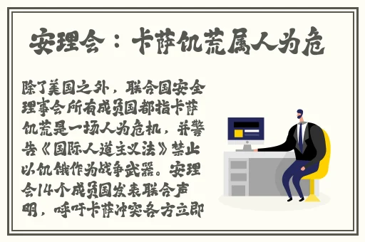 √天堂8资源中文在线