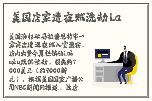 天天射网站